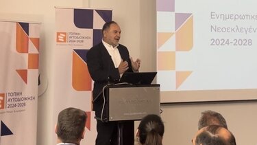 O Γιάννης Κουράκης για την επέτειο της Ένωσης της Κρήτης με την Ελλάδα