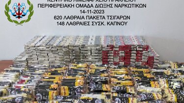 Ο σκύλος "μύρισε" τα λαθραία τσιγάρα