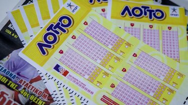 Τζακ ποτ στην κλήρωση του ΛΟΤΤΟ
