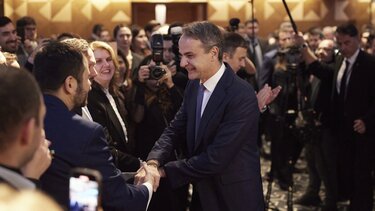 Επενδυτικά ραντεβού στο Λονδίνο για τον Κυριάκο Μητσοτάκη