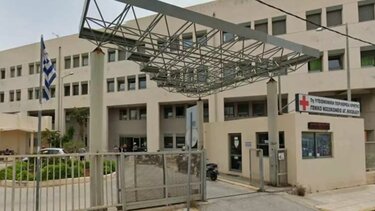 Δεν εξυπηρετούνται ούτε τα έκτακτα περιστατικά στο νοσοκομείο Αγίου Νικολάου