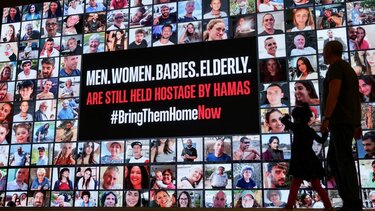 Η Χαμάς απορρίπτει την παράταση της πρώτης φάσης της εκεχειρίας