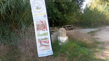 Επερώτηση της "Λαϊκής Συσπείρωσης" για τα ανεπαρκή αντιπλημμυρικά μέτρα 