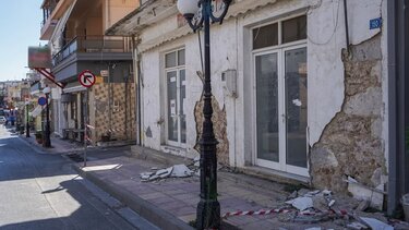 Δήμος Μινώα: ΦΕΚ για δύο σημαντικά "αγκάθια" για τους σεισμόπληκτους 