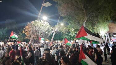 Ογκώδεις διαδηλώσεις σε Ουάσινγκτον και Λονδίνο για την κατάπαυση πυρός στη Λωρίδα της Γάζας