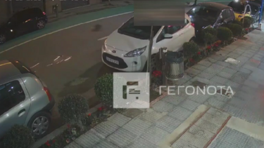 Βόλος: Νέο βίντεο ντοκουμέντο με το τροχαίο στο οποίο σκοτώθηκε βρέφος 4 μηνών