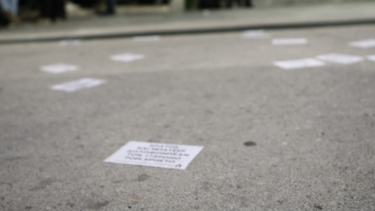 Ένταση μεταξύ ομάδων Ρομά και αστυνομικών στο Χαλάνδρι    