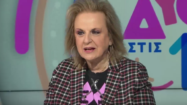Ματίνα Παγώνη για "κοξάκι": Τι πρέπει να προσέχουν οι γονείς και πότε να ανησυχούν 
