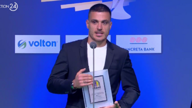 To βραβείο στον Τσιλιανίδη, η συγκίνηση και η αναφορά στον Κωφίδη