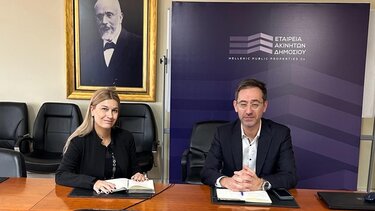 Συνάντηση εργασίας της Σ.Βολουδάκη με τον Διευθύνοντα Σύμβουλο της ΕΤΑΔ