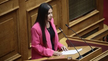 Ομιλία Ε. Βατσινά ως ειδική εισηγήτρια για τον Προϋπολογισμό 2024