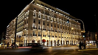 Ο Σύλλογος «Το Αρκάδι» προσκαλεί σε "καθιστό ντινέ τσάι με κοπή πίτας" 