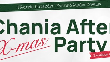 Γιορτή αλληλεγγύης και προσφοράς από τον Δήμο Χανίων με τους Freaktones 