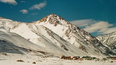 Αργεντινή: Αμερικανίδα τουρίστρια βρέθηκε νεκρή στο Εθνικό Πάρκο των Παγετώνων