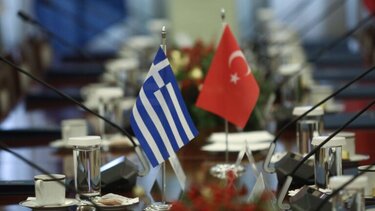 Οι 15 συμφωνίες και μνημόνια που υπέγραψαν Ελλάδα και Τουρκία