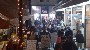 Επιτροπή Ειρήνης Χανίων: "Φτάνει ως εδώ! Δώστε λεφτά για υγεία και παιδεία και όχι για του ΝΑΤΟ τα σφαγεία"