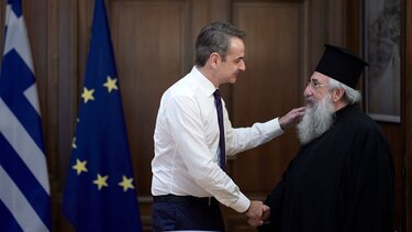 Με τον Κ. Μητσοτάκη συναντήθηκε ο Αρχιεπίσκοπος Ευγένιος