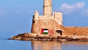 Χανιά: Σε εξέλιξη η δημόσια διαβούλευση για την εκπόνηση του Σχεδίου Αστικής Προσβασιμότητας