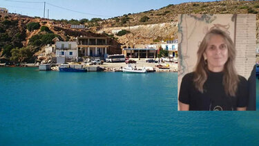 Το Πρωτοχρονιάτικο μήνυμα της δημάρχου Γαύδου, Λίλιαν Στεφανάκη