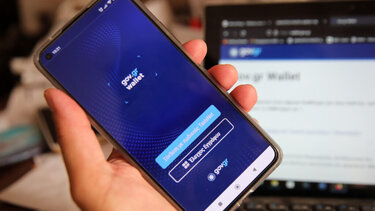 Gov.gr Wallet: Έρχεται μεταρρύθμιση για να ολοκληρώνονται αυτόματα γραφειοκρατικές διαδικασίες