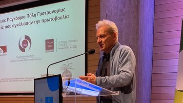 Στη συνεδρίαση για την ανάδειξη των Μινωικών Οικισμών και των Γεωπάρκων της Κρήτης o Αλέξης Καλοκαιρινός 