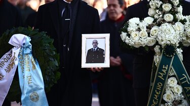 Σπαρακτικό το τελευταίο αντίο στον αστυνομικό Γιώργο Λυγγερίδη