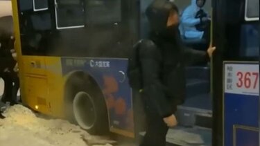 Κύμα ψύχους «σαρώνει» την Κίνα