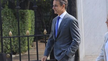 Μητσοτάκης: Παράταση του Youth Pass έως τις 12 Δεκεμβρίου