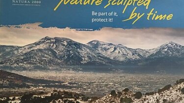 Ημερίδα για την αδειοδότηση ανεμογεννητριών στην οροσειρά της Δίκτης