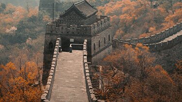 Βρέθηκε το μυστικό που κρατάει όρθιο το Σινικό Τείχος!