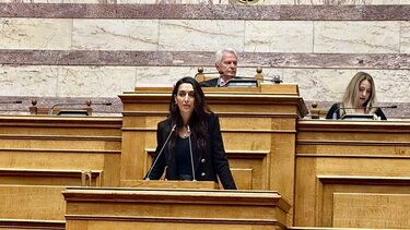 Κοινοβουλευτική παρέμβαση της Κ. Σπυριδάκη για την πορεία της οικονομίας, την ακρίβεια και το πρόβλημα στέγης της χώρας