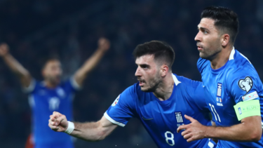 Euro 2024: Αυτοί είναι οι αντίπαλοι της Ελλάδας αν προκριθεί στα τελικά