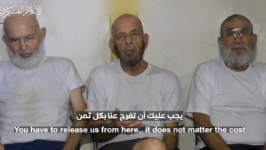 Η Χαμάς δημοσιοποίησε βίντεο με τρεις ομήρους που παρακαλούν να τους αφήσουν ελεύθερους