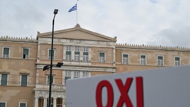 Στην Ολομέλεια της Βουλής το φορολογικό νομοσχέδιο