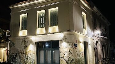 Ακύρωση συναυλίας στο Μουσείο Θύραθεν