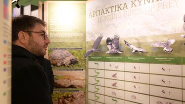 ΠΑΣΟΚ: Δράσεις από τον Έβρο έως την Κρήτη- Η Δαδιά και η εξόρμηση στη Θεσσαλία