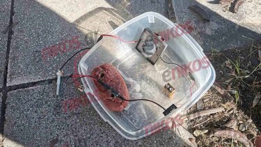 Νέα στοιχεία για τη βόμβα κοντά στη βάση των ΜΑΤ – «Ήθελαν θύματα οι άγνωστοι που την τοποθέτησαν»