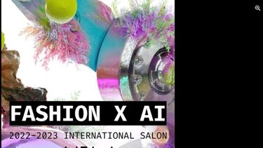 Χονγκ Κονγκ: Ύφασμα που αλλάζει χρώματα με Τεχνητή Νοημοσύνη