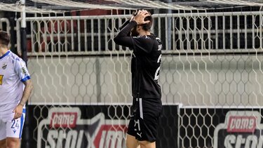 Ούτε τώρα ο ΟΦΗ!