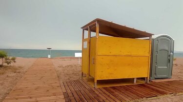 Άγιος Βασίλειος: Πρόταση για χρηματοδότηση της πρόσβασης ΑΜΕΑ σε παραλίες