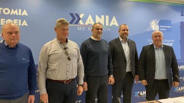 Στο επίκεντρο η επιχειρηματική ανάπτυξη της Κρήτης