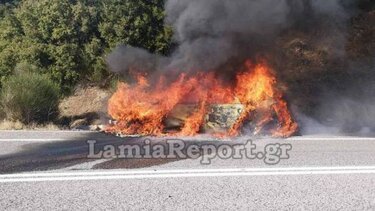 Αυτοκίνητο τυλίχθηκε στις φλόγες και κάηκε ολοσχερώς 
