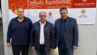 Στην Πλατεία Δασκαλογιάννη μεταφέρθηκε η μονάδα αιμοδοσίας