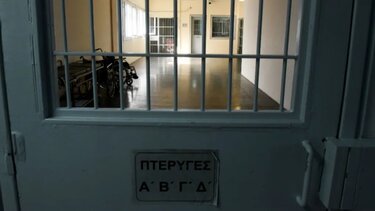 Δύο αθώοι και πέντε έξω για το «μπίρι-μπίρι» του έγκλειστου Ανωγειανού