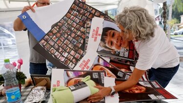 Γάζα: Η Χαμάς έδωσε στη δημοσιότητα βίντεο με ομήρους