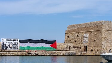 Μια σημαία για τον Παλαιστινιακό λαό στον Κούλε!