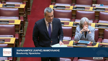  Μαμουλάκης: «Η ανάταξη του σιδηροδρόμου πρέπει να γίνει με γνώμονα την ασφάλεια των επιβατών».
