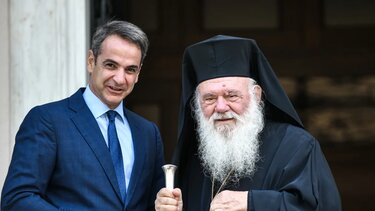 Γάμος ομοφύλων: Ταυτόχρονη συνεδρίαση του Υπουργικού Συμβουλίου και τις Ιεράς Συνόδου