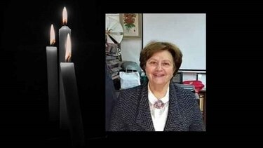 Ψηφίσματα για την απώλεια της Δέσποινας Δαμιανάκη-Ουρανού