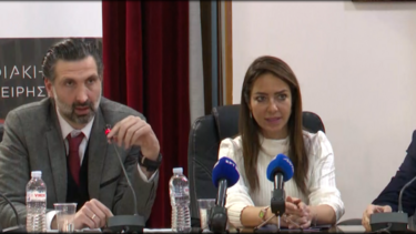  Μιχαηλίδου: Στόχος η καθολική εφαρμογή της ψηφιακής κάρτας εργασίας εντός του 2024